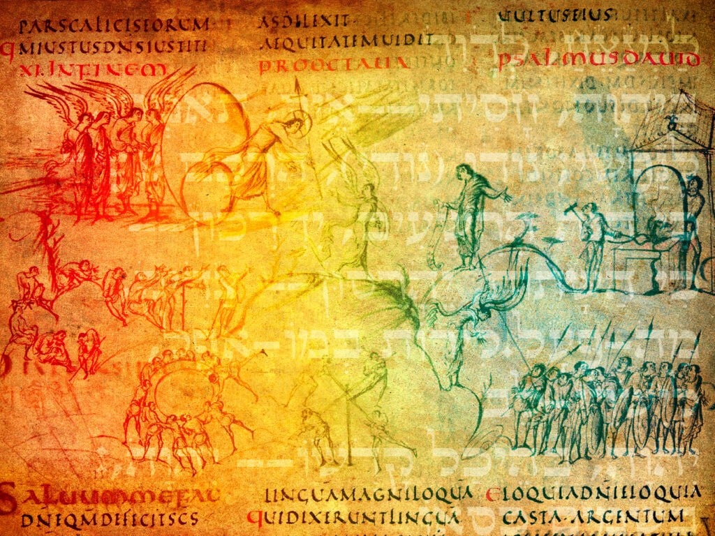 Diane M. Sharon at Skirball Streicker