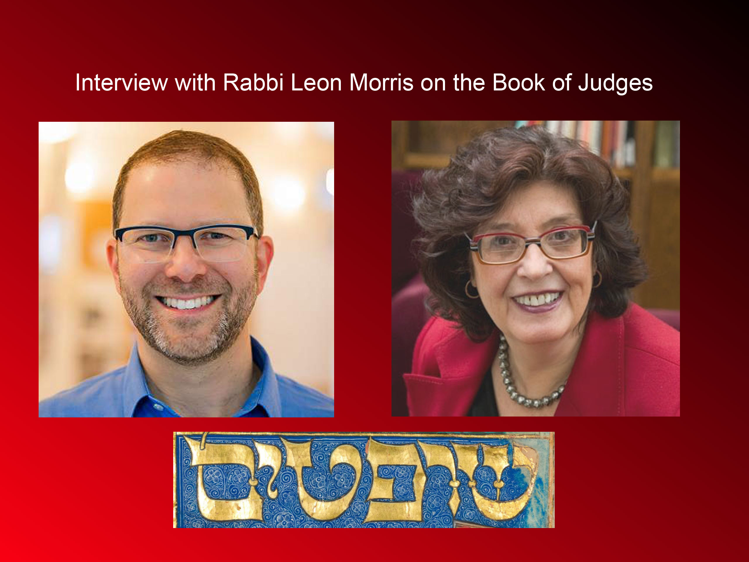Diane M. Sharon Interview on Book of Judges